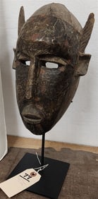 Bamana Mask Kore Society
