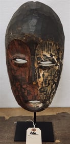 Yoruba Tribal Mask West Africa 13 1/4" H X 6 3/4" W