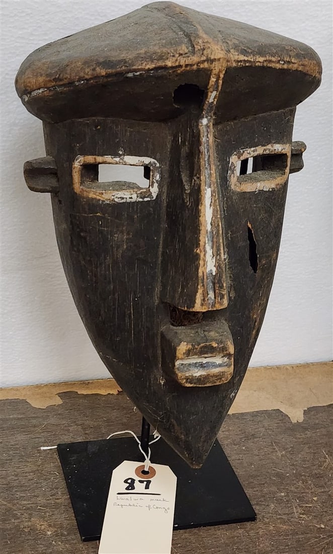 Lwalwa Mask Republic of Congo 11" H X 7 1/2" W: Lwalwa Mask Republic of Congo 11" H X 7 1/2" W