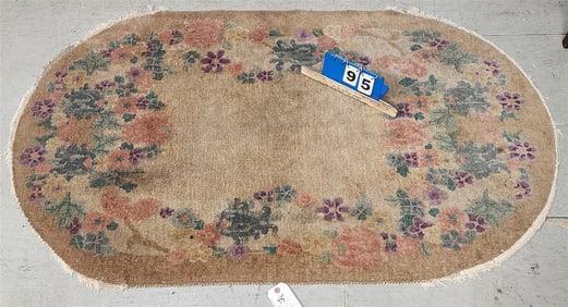 Deco Chinese Scatter 4'10" X 2'11"