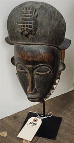 Baule Mask Ivory Coast 11 1/2" X 7"