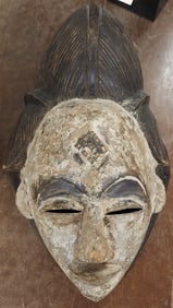 Punu Tribal Mask 14 1/2" X 10"