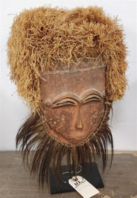 Ituri Mask Democratic Republica Congo 18" X 11"