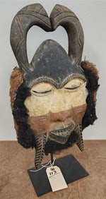 Baoule Mask Ivory Coast 16 1/2" X 9 1/2" j