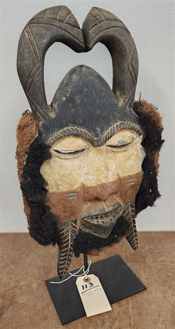 Baoule Mask Ivory Coast 16 1/2" X 9 1/2" j (1 of 3)