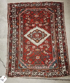 Hamadan Rug 25" X 35"