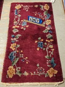 Deco Chinese Scatter 29" X 47"