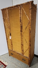 Bamboo & Rattan 1 Door Armoir w/1 Drawer 5'7" X 37" W X 16 1/2" D