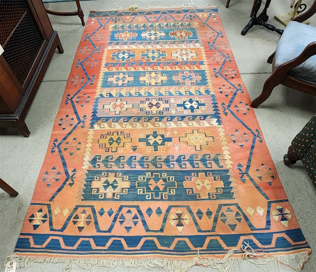 Kilim Rug 4'5" X 7'10": Kilim Rug 4'5" X 7'10"