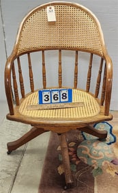 Vintage Oak Desk Chair w/Cane Back & Seat 35" H X 20 1/2" W X 18" D