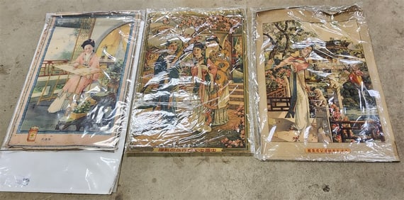 Lot 3 Chinese Vintage - Advert Posters 30" X 21"