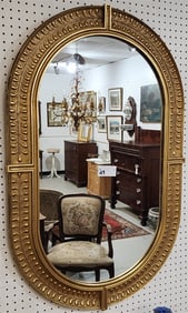 Gilt Framed Mirror 43" X 27 1/2"