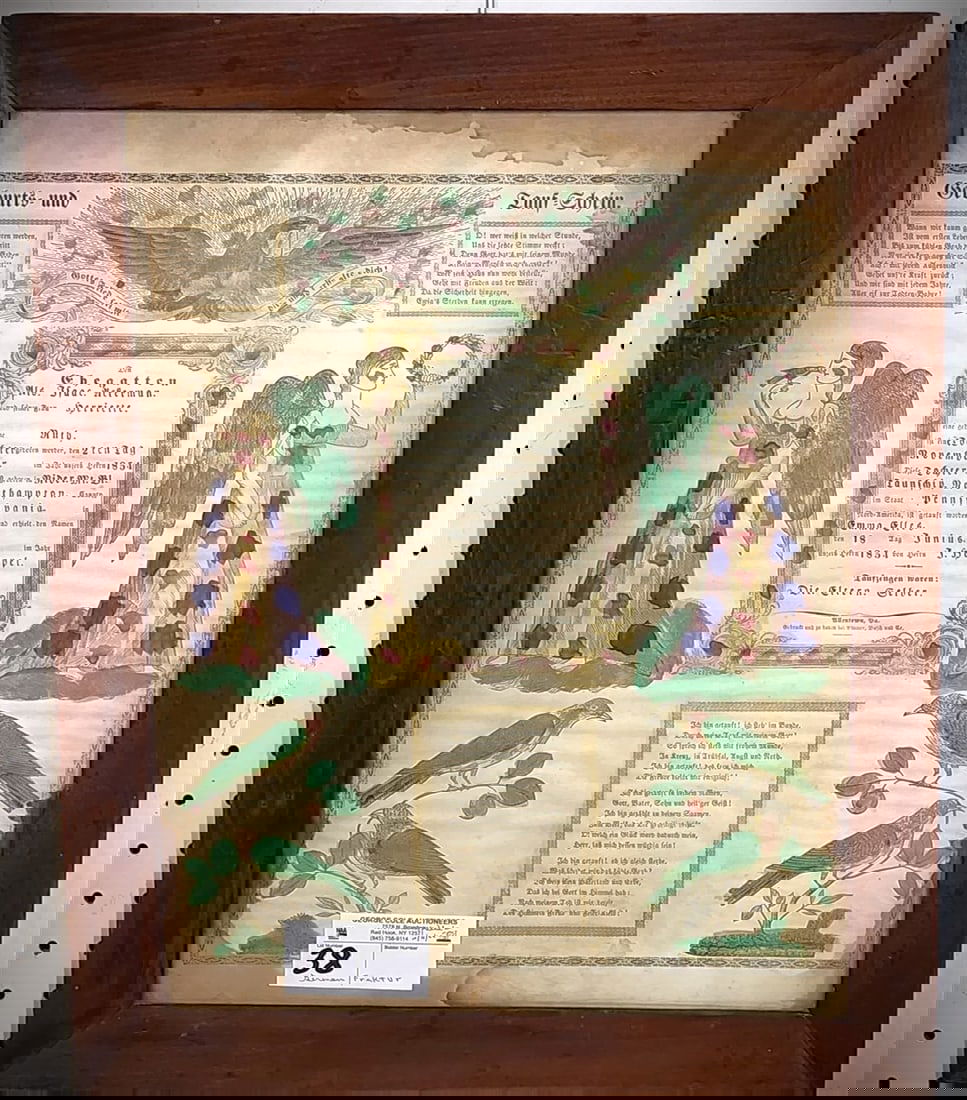 Framed 1854 Fraktur Hand Colored Engr. 17 1/2" X 13 /2" w/Frame 21" X 17" (1 of 1)