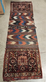 Quasqai Luri Saddle Bag