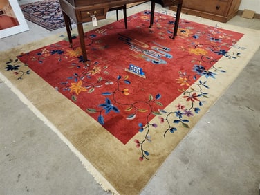 Deco Chinese 8'11" X 11'6"