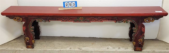 Chinese Carved + Ptd. Bench 20 1/2" H X 6'8" L X 10 1/2" W