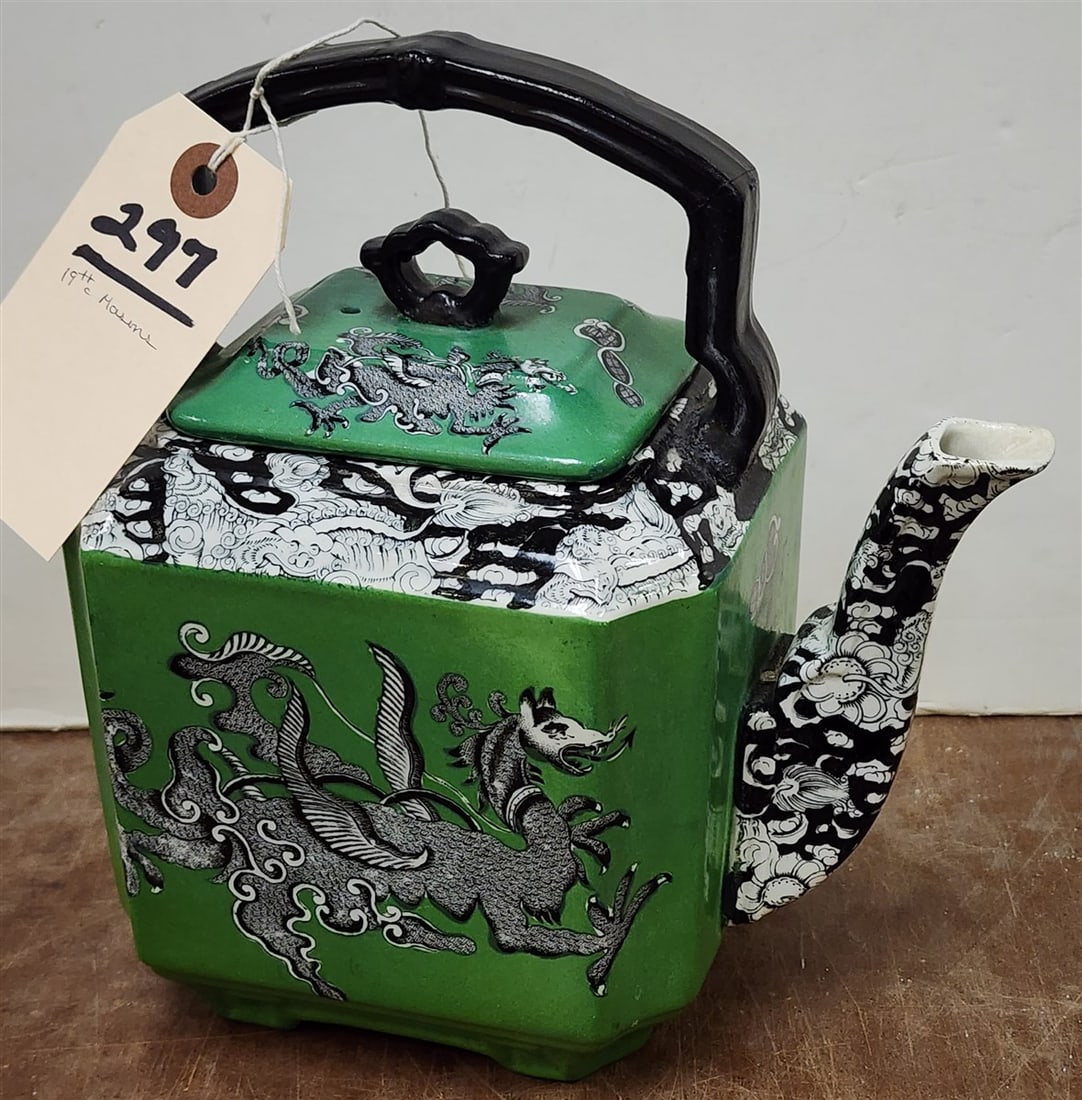 19th C Masons Transfer Tea Pot: 19th C Masons Transfer Tea Pot