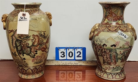 Lot 2 Chinese Vases 14"