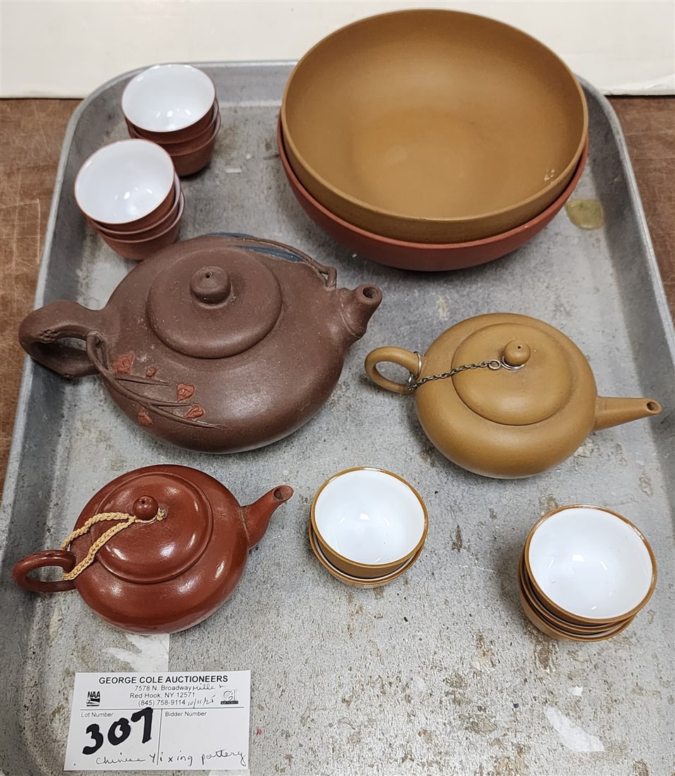 Tray Yixing Chinese Pottery 16 Pc.: Tray Yixing Chinese Pottery 16 Pc.