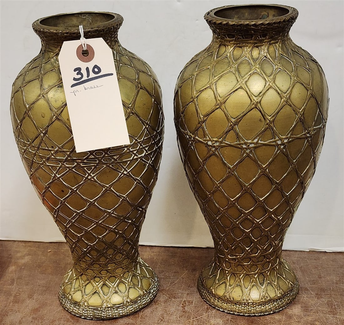 Pr. Brass Vases 12 1/2" (1 of 1)