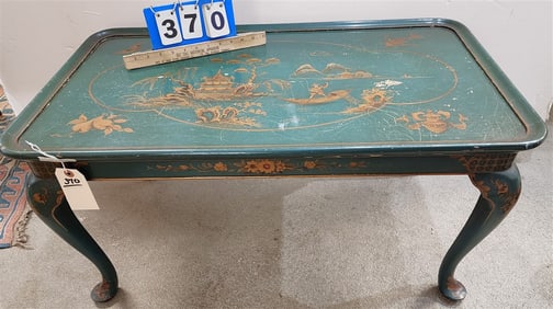 Chinoiserie Coffee Table 17 1/2" H X 34" W X 19" D