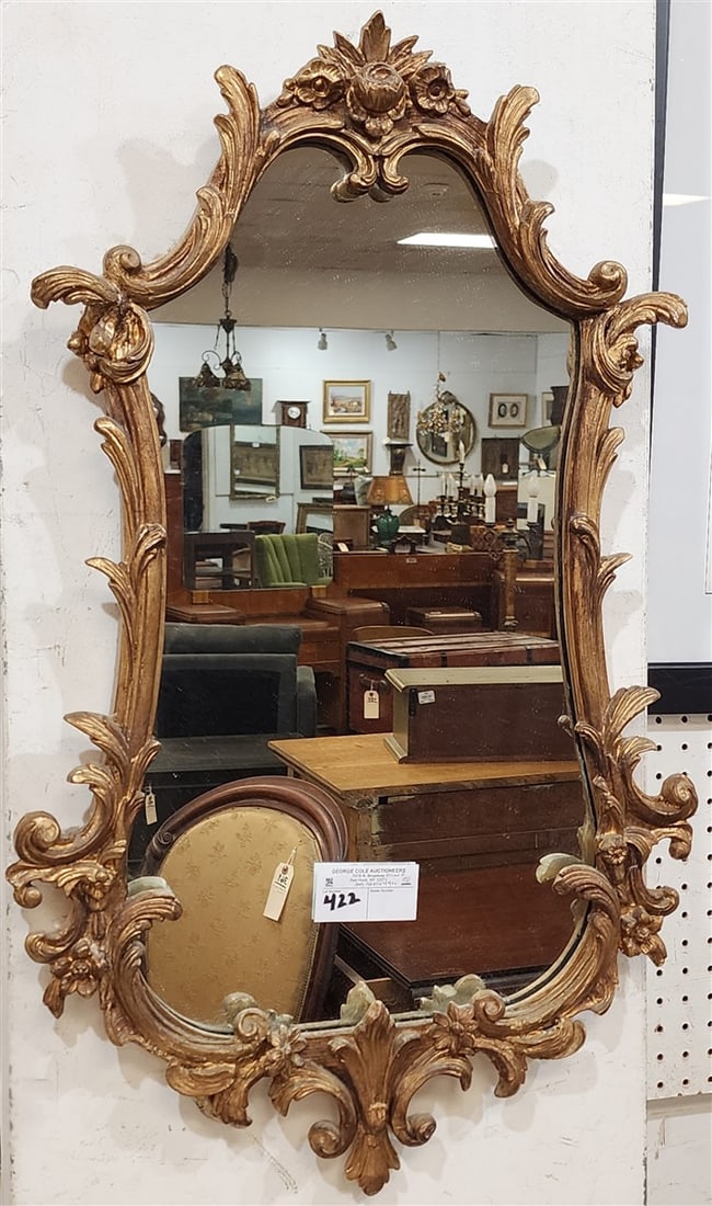 Gilt Framed Mirror 31" X 19": Gilt Framed Mirror 31" X 19"