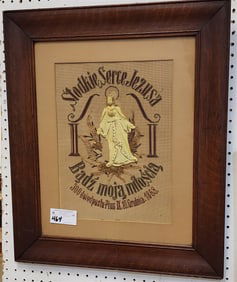 Framed Polish Folk Art 1868  15 1/2" X 11 1/2" w/Frame 25 1/2" X 21 1/2"