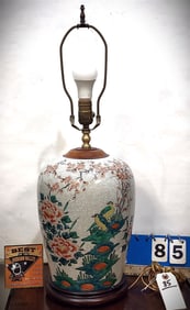 Chinese Ginger Jar Lamp 27" H