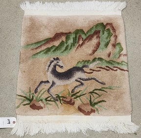 Chinese Scatter Rug 2' X 2'8"