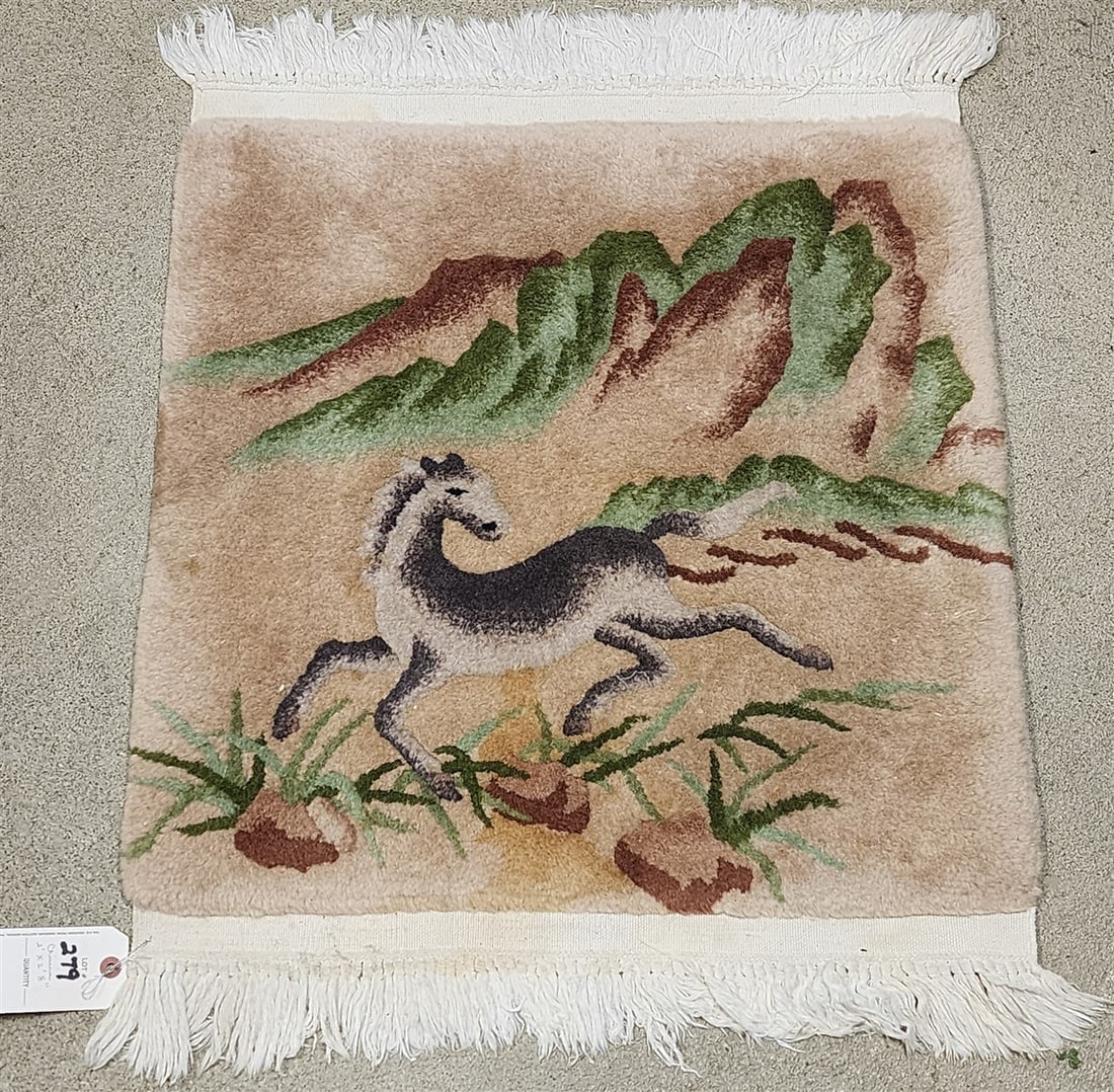 Chinese Scatter Rug 2' X 2'8" (1 of 2)