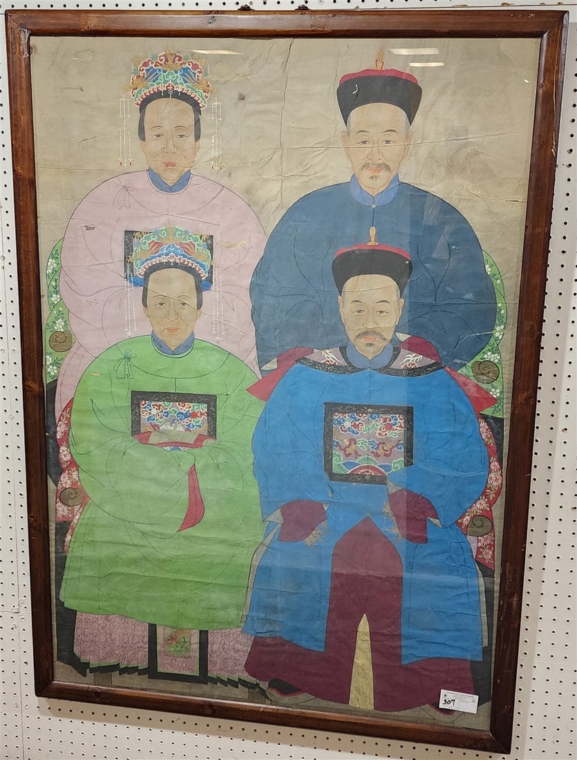 19th C Framed Painting Ancestors 51 1/2" X 35 1/2"  w/Frame 54 1/2" X 39 1/2" (1 of 2)