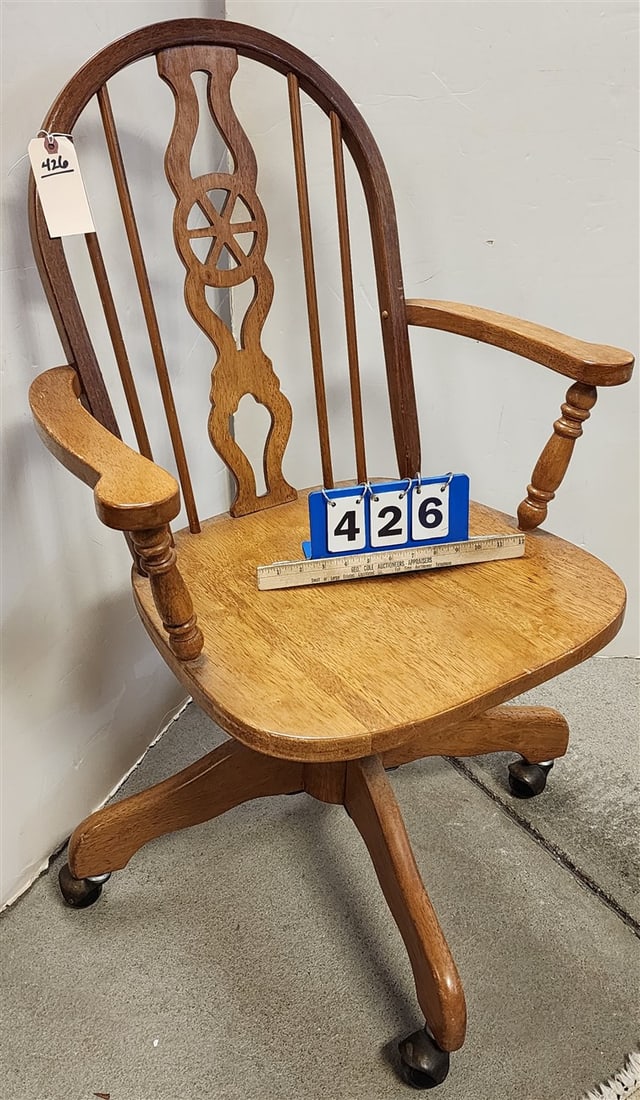 Desk Chair 38" H X 25" W X 17" D: Desk Chair 38" H X 25" W X 17" D