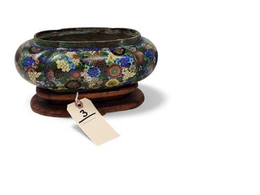 Cloisonne Vase On Stand 5 1/2" H X 10" W X 5 1/2" D