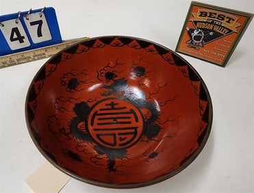 Antique Japanese Red Dragon Kutani Eiraku Bowl C1840 4" X 9 1/2" Diam.