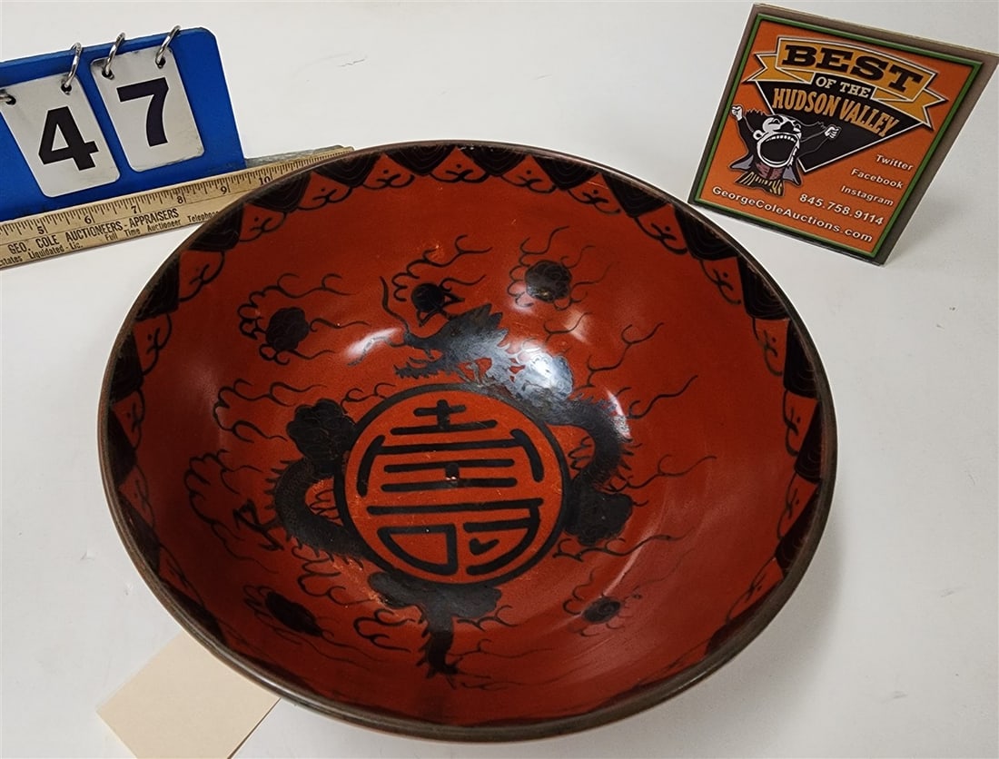 Antique Japanese Red Dragon Kutani Eiraku Bowl C1840  4" X 9 1/2" Diam. (1 of 6)