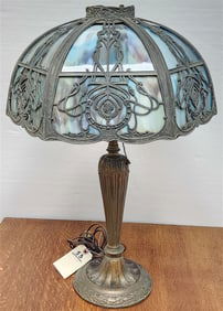 Vintage Slag Glass Table Lamp 25" H X 17" Diam.