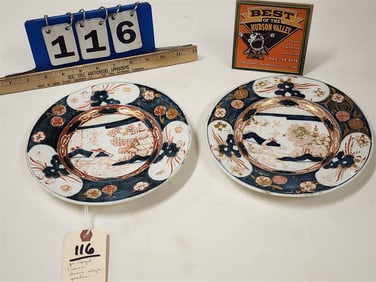 Pr. Japanese Royal Vienna Plates w/Imari Style 8 1/2" Diam.