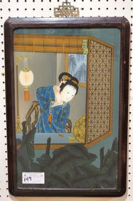 Chinese Reverse Painting On Glass 20 1/2" X 13" w/Frame 22 3/4" X 15 1/4"