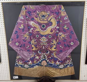 Vintage Framed Chinese Embroidered Quing Dynasty Imperial Dragon Robe 41" X 35" w/Frame 44" X 40"