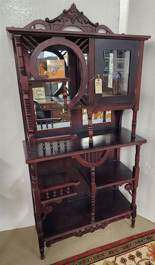 Victorian What Not Cabinet 71" H X 35 1/2" W X 15" D: Victorian What Not Cabinet 71" H X 35 1/2" W X 15" D