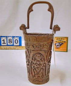 Bronze Holy Water Bucket Dated 1551 w/Latin Inscription Translated To "The Just Shall Flourish Like