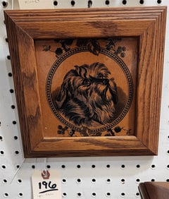 Pr. Framed Art Tiles Of Dogs, IT Co. 6" Sq. w/Frame 8 1/2" Sq.