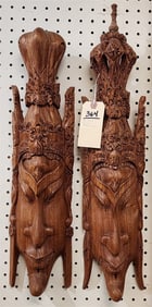 Pr. Hand Carved Indonesian Face Masks 23" H X 5" W