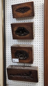 Lot 4 Antique Wooden Mold Blocks - 5 3/4" H X 13 1/2" W X 3" D, 7 1/4" H X 9 1/4" W X 3 1/2" D, 7" H