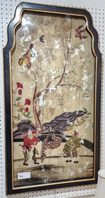 Pr. Framed Chinese Reverse Ptg. On Mirror - 39 1/2" X 19" w/Frame 42 1/2" X 23"