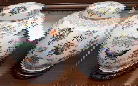 Pr. Chinese Covered Ginger Jars on Wooden Stands 10" H X 8" Diam.