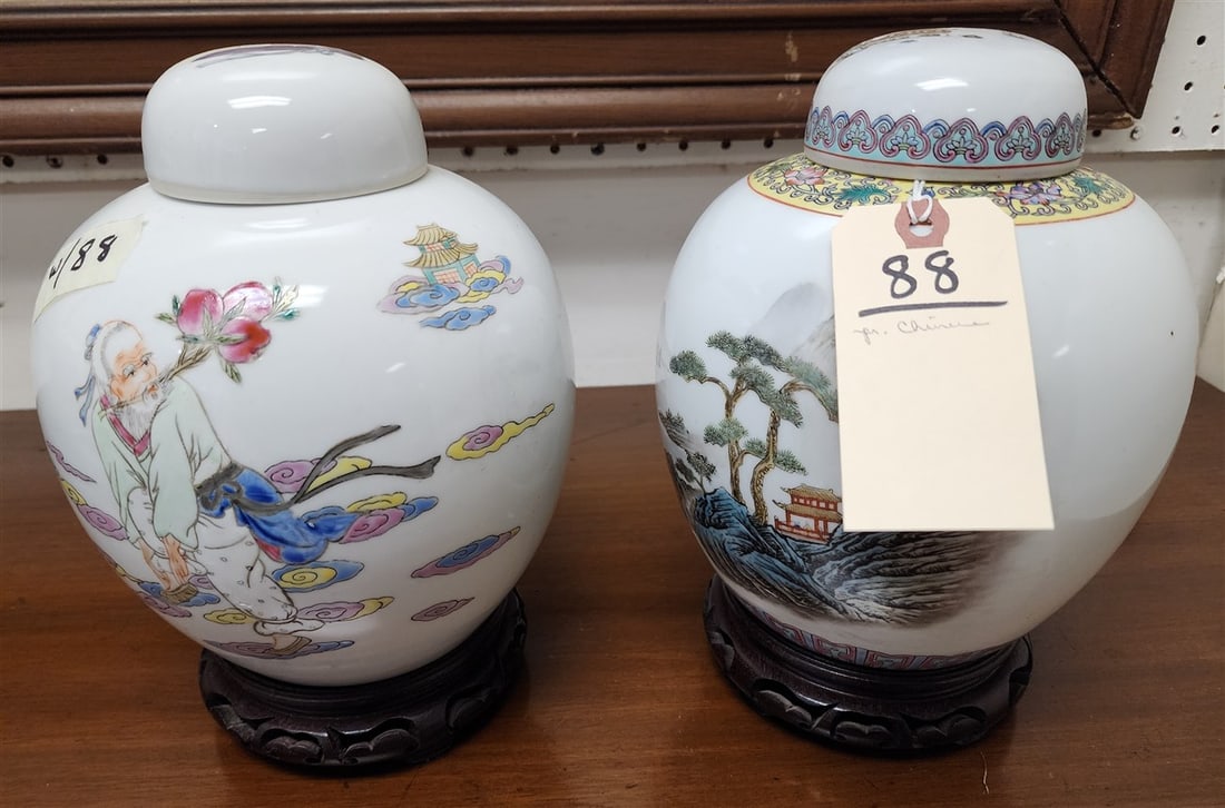 Pr. Chinese Covered Ginger Jars on Wooden Stands  9 1/2" H X 7" Diam. (1 of 4)