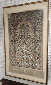 Framed Hereke Silk Prayer Rug 3'5" X 24" w/Frame 4' X 30"