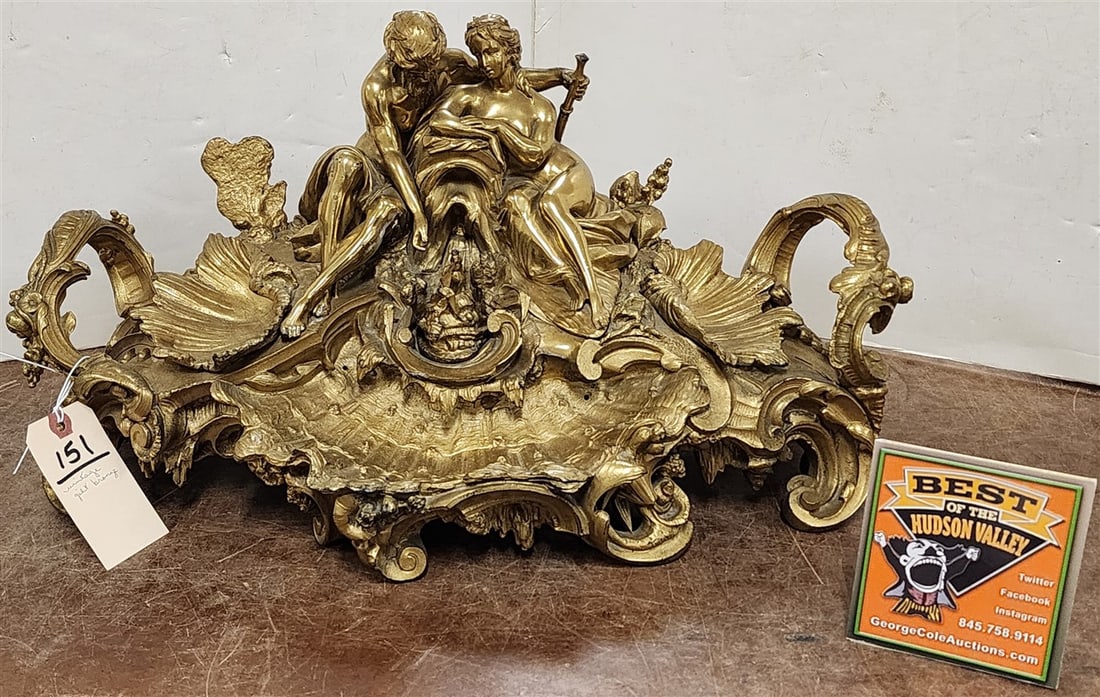 Louis XV Gilt Bronze Ink Stand 12" H X 21 1/2" W X 12" D (1 of 5)