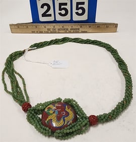 Jade Bead Necklace w/Cloisonne Pendant 30"
